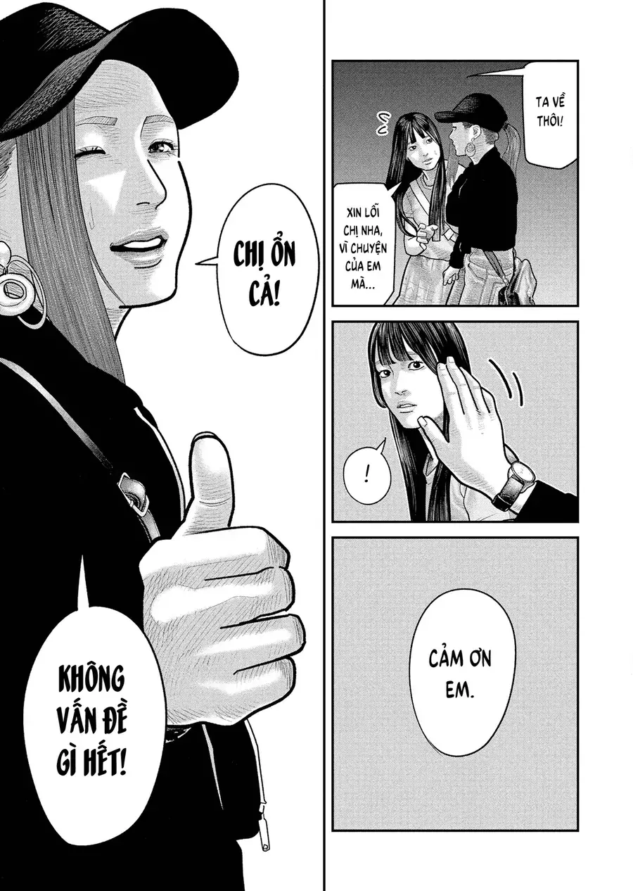 Barefaced Chapter 15 - Trang 18