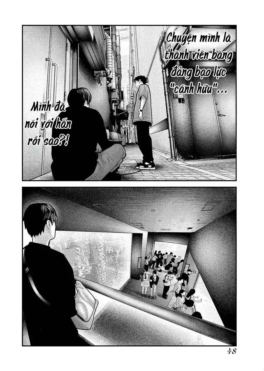 Barefaced Chapter 15 - Trang 21
