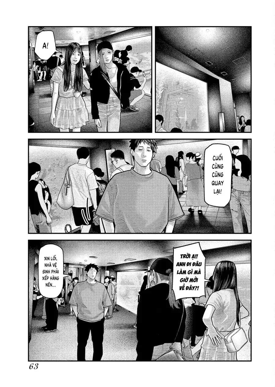 Barefaced Chapter 16 - Trang 10