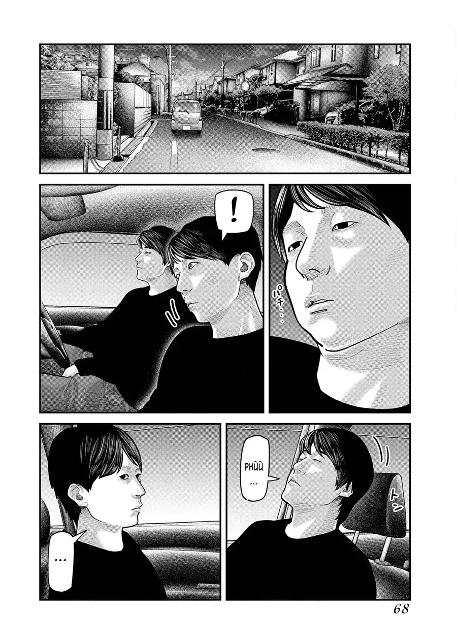 Barefaced Chapter 16 - Trang 15