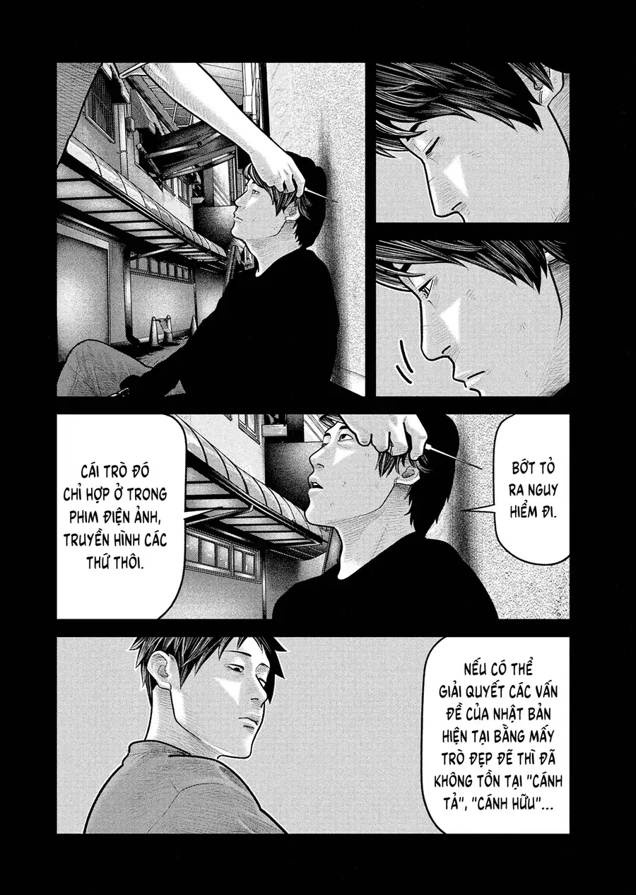 Barefaced Chapter 16 - Trang 17