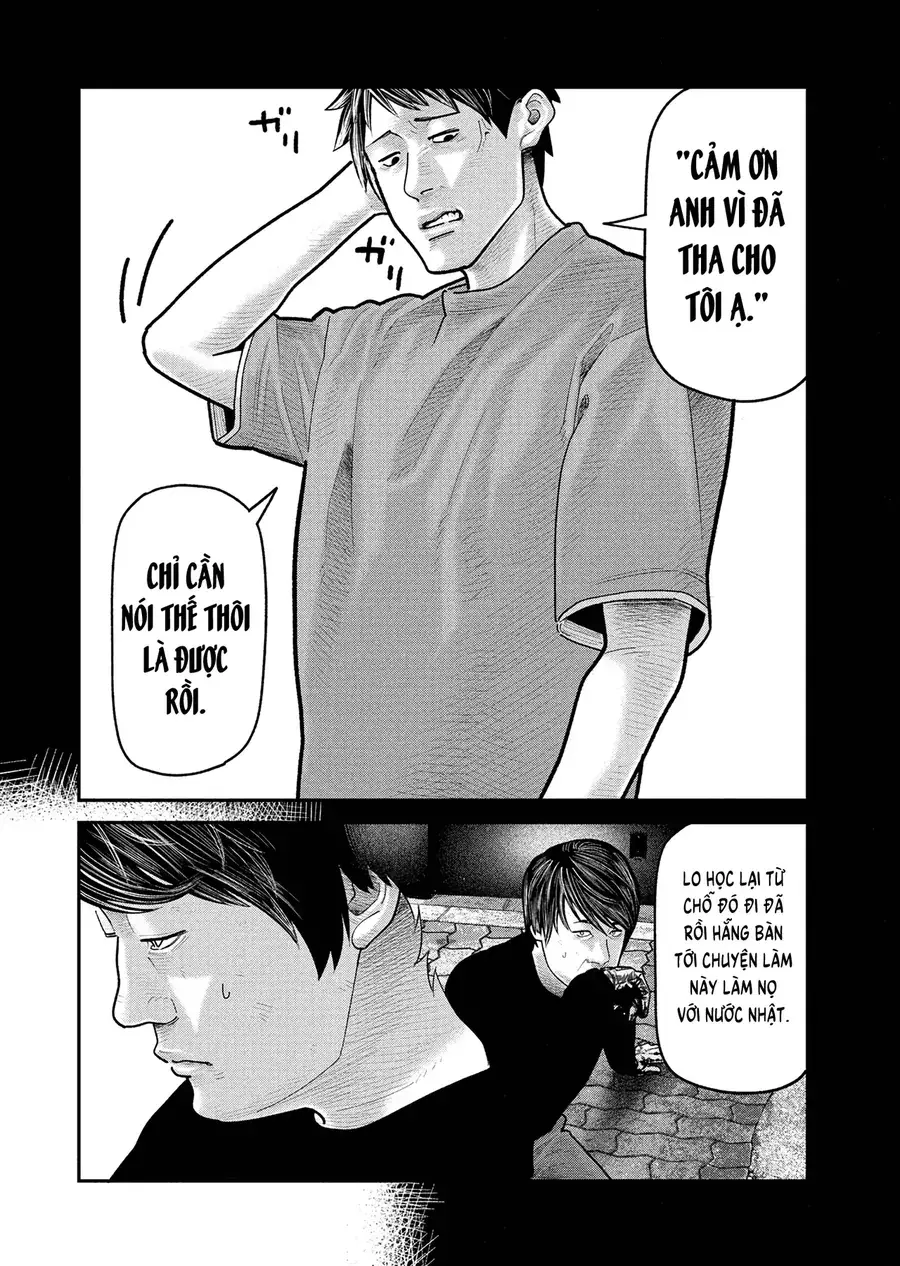 Barefaced Chapter 16 - Trang 19