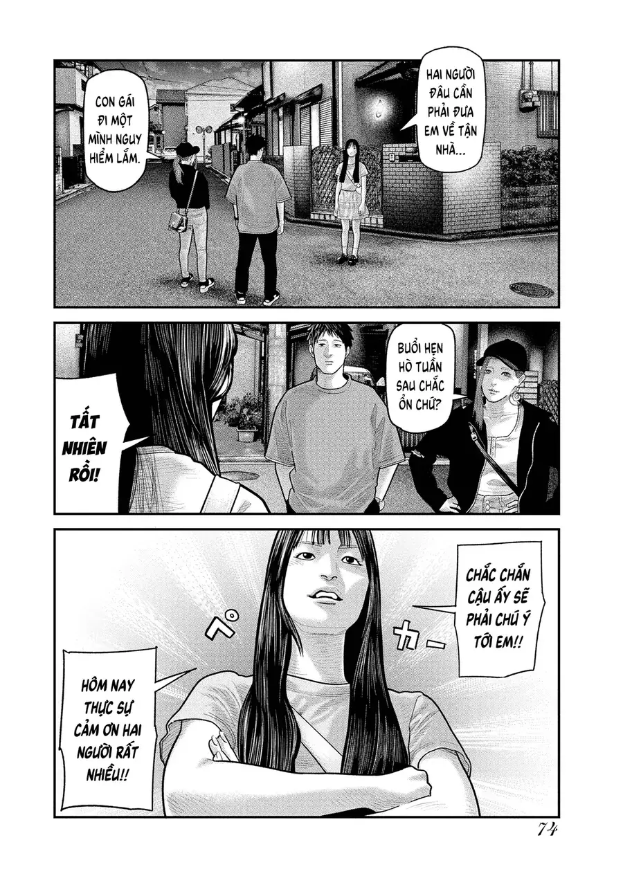 Barefaced Chapter 16 - Trang 21