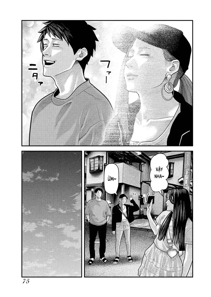 Barefaced Chapter 16 - Trang 22