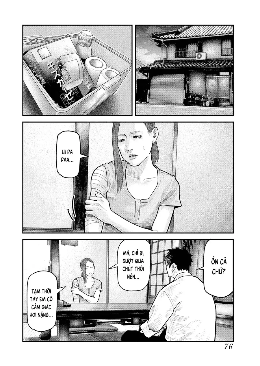 Barefaced Chapter 16 - Trang 23