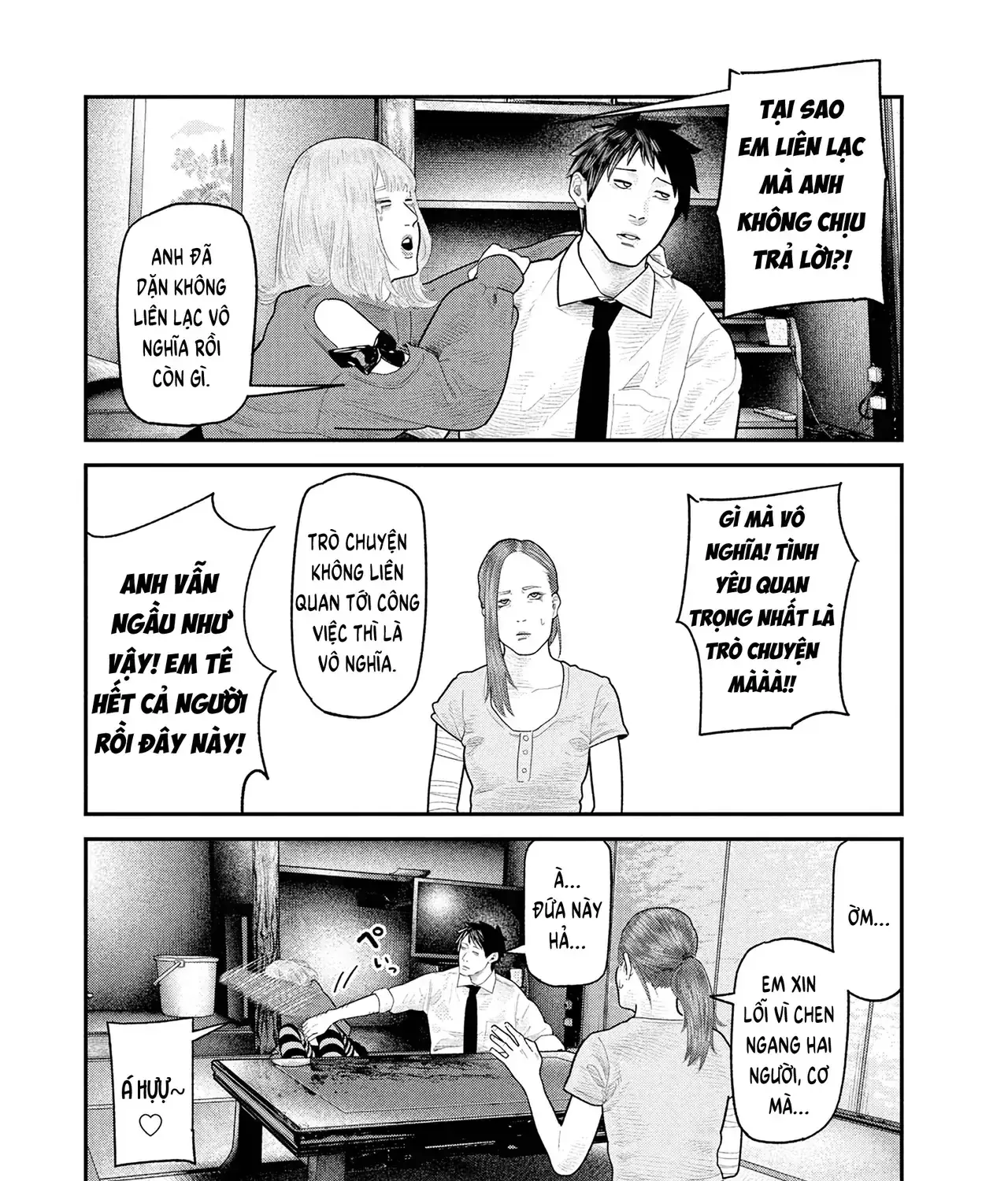 Barefaced Chapter 17 - Trang 10