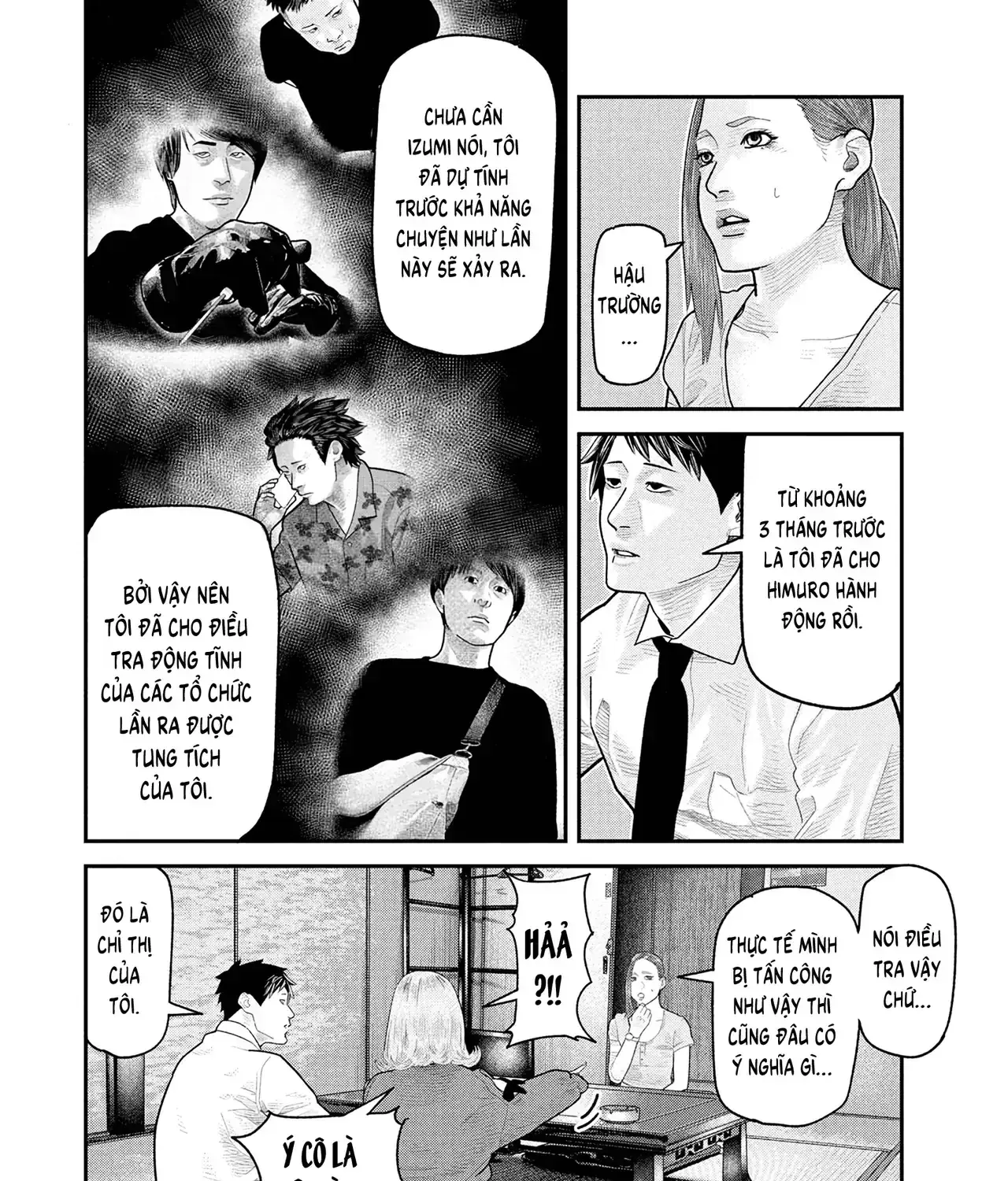 Barefaced Chapter 17 - Trang 14