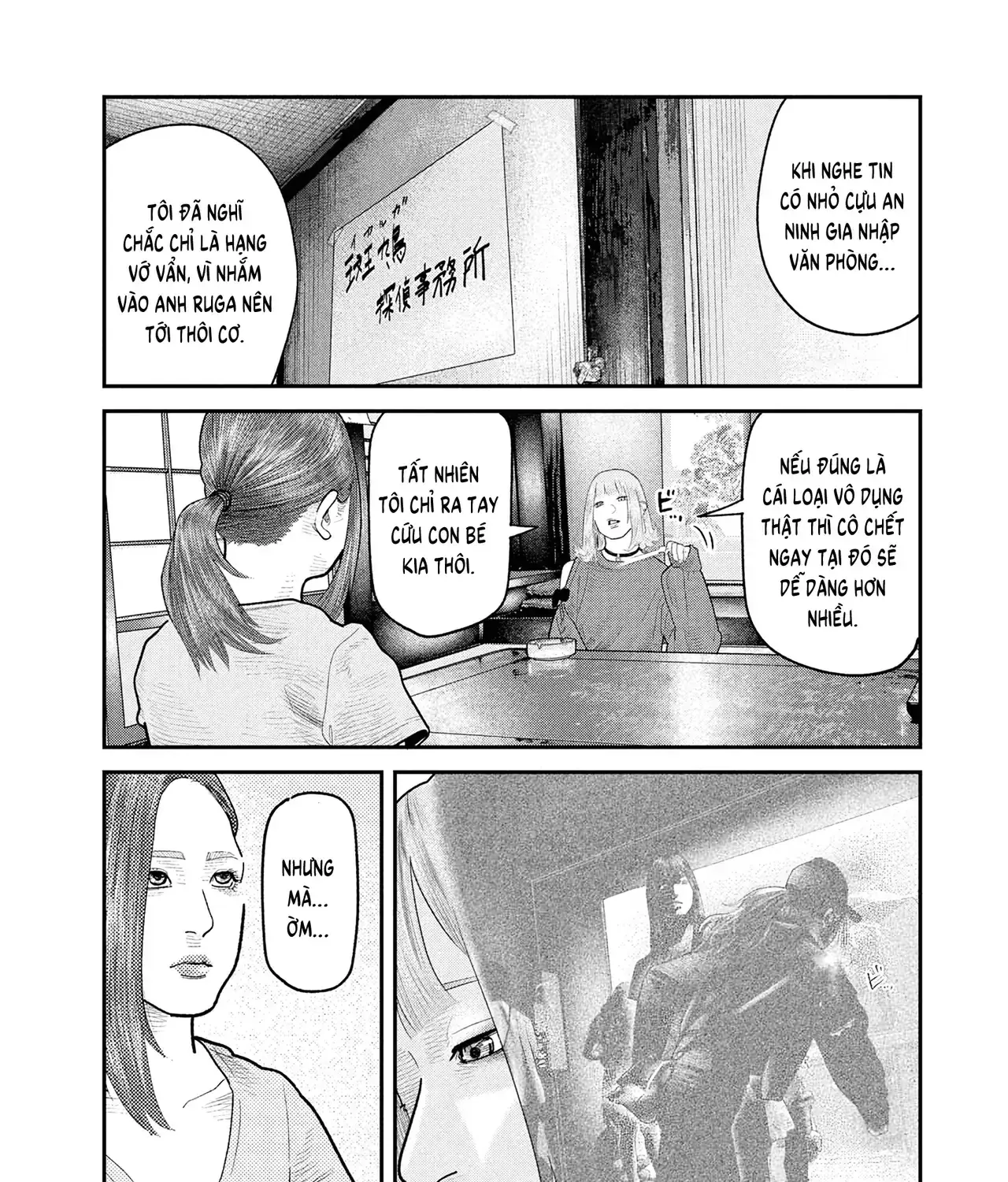 Barefaced Chapter 17 - Trang 24