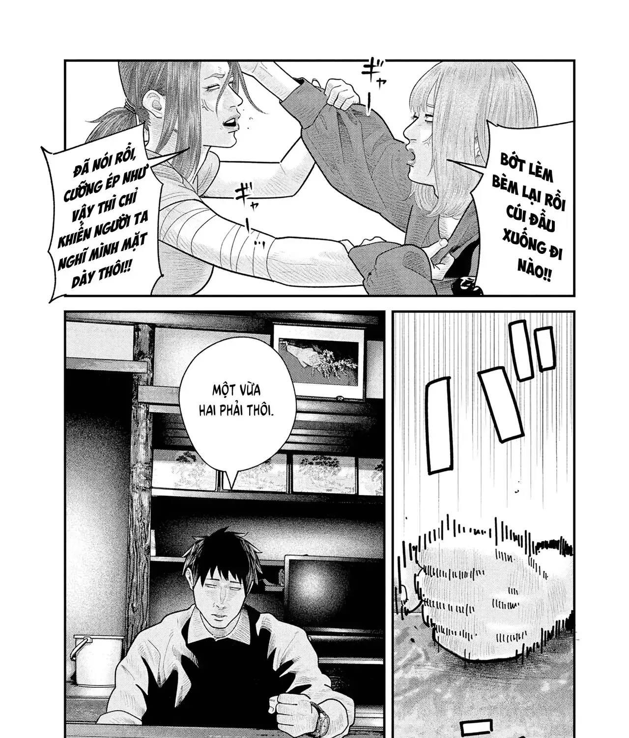 Barefaced Chapter 17 - Trang 28