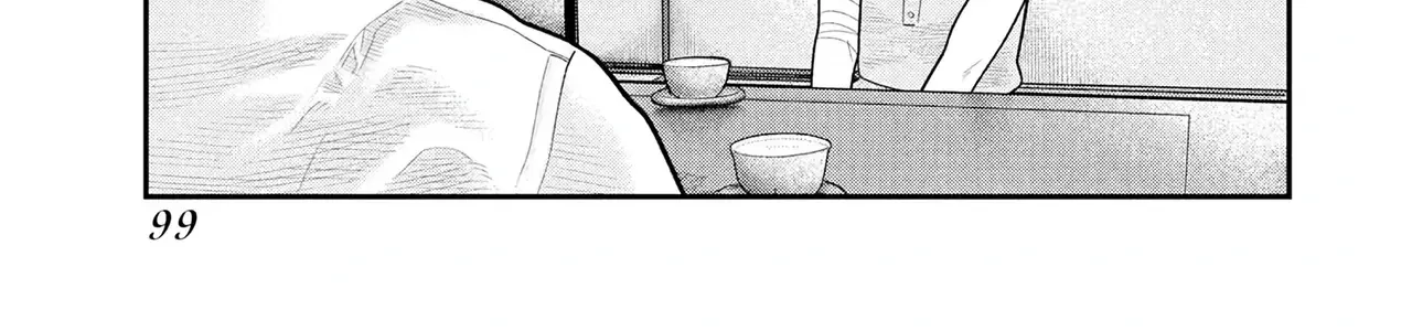 Barefaced Chapter 17 - Trang 41