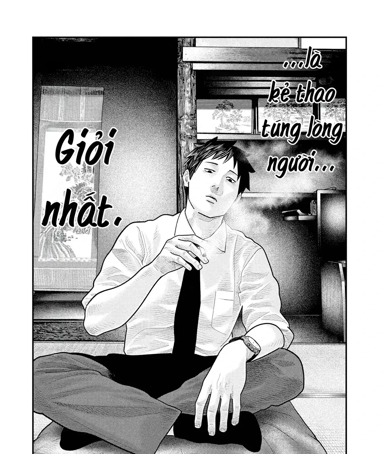 Barefaced Chapter 17 - Trang 42