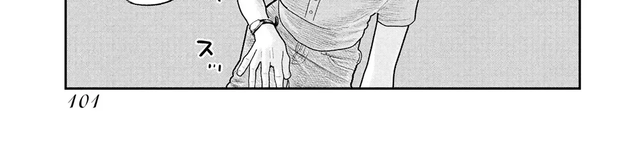 Barefaced Chapter 17 - Trang 45