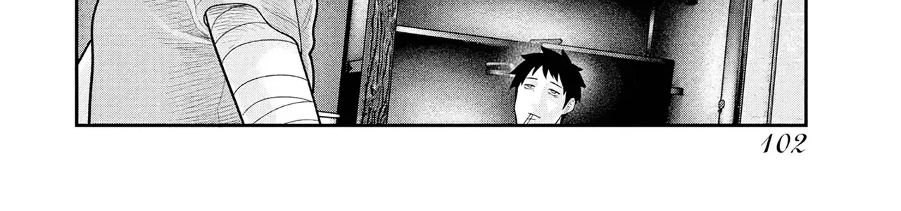Barefaced Chapter 17 - Trang 47
