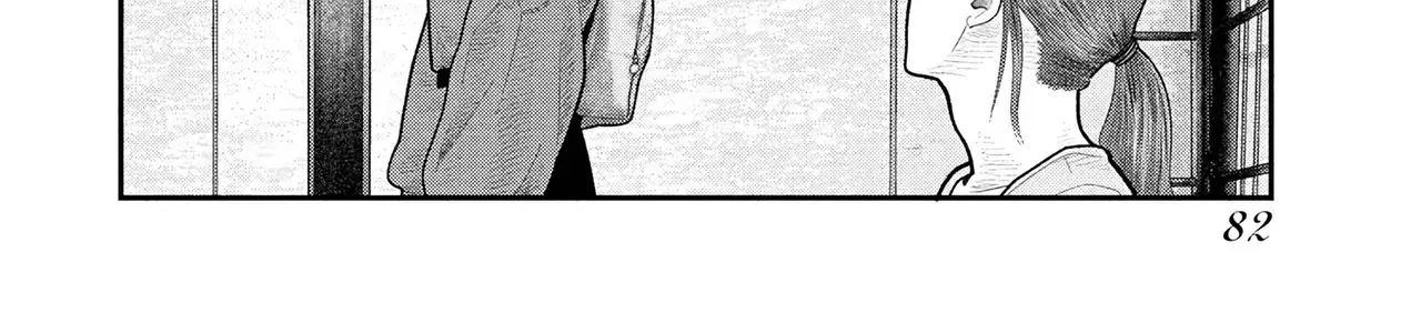 Barefaced Chapter 17 - Trang 7