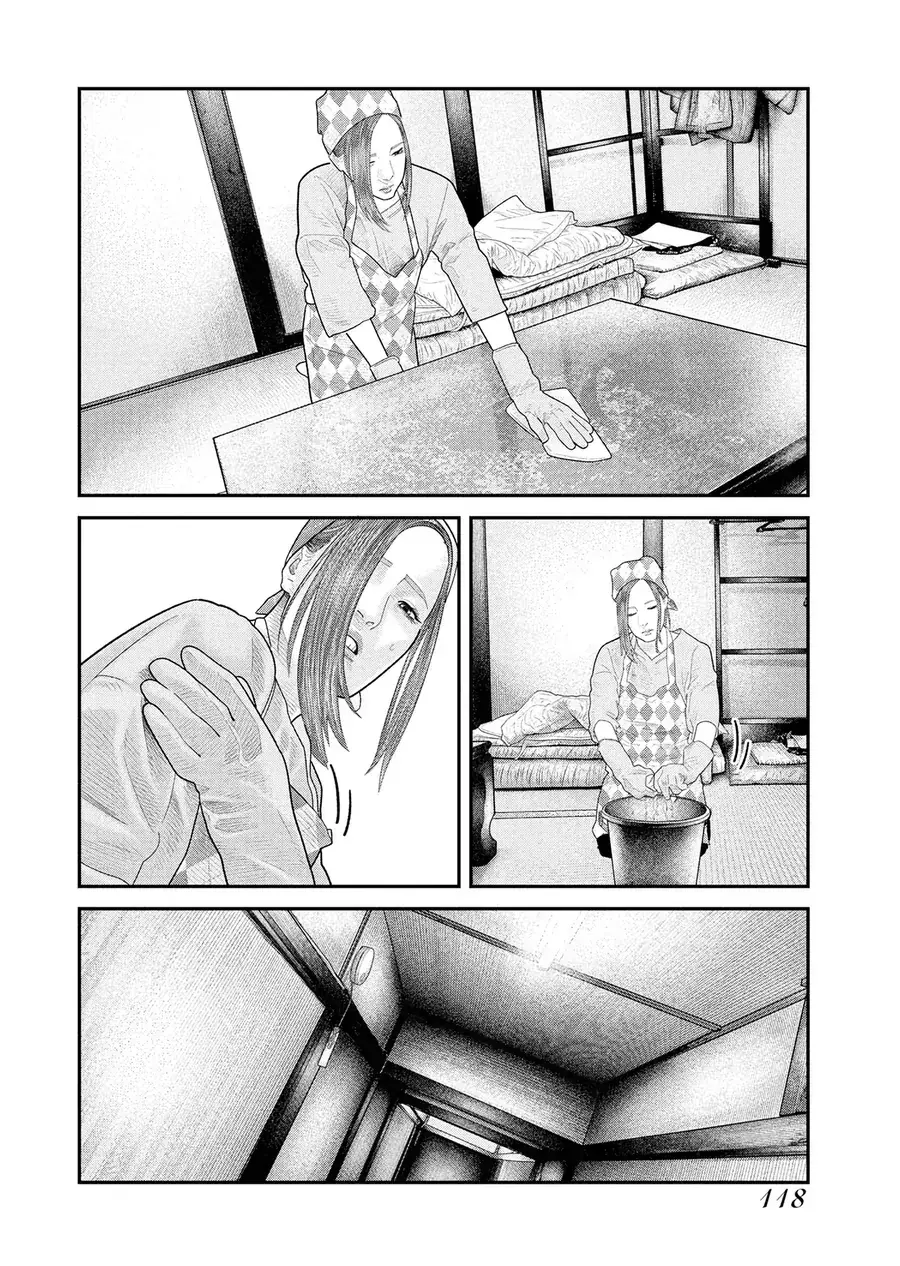 Barefaced Chapter 18 - Trang 15