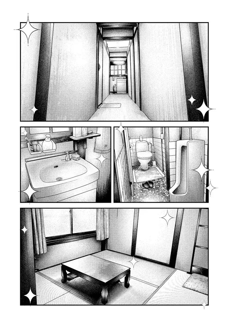 Barefaced Chapter 18 - Trang 19