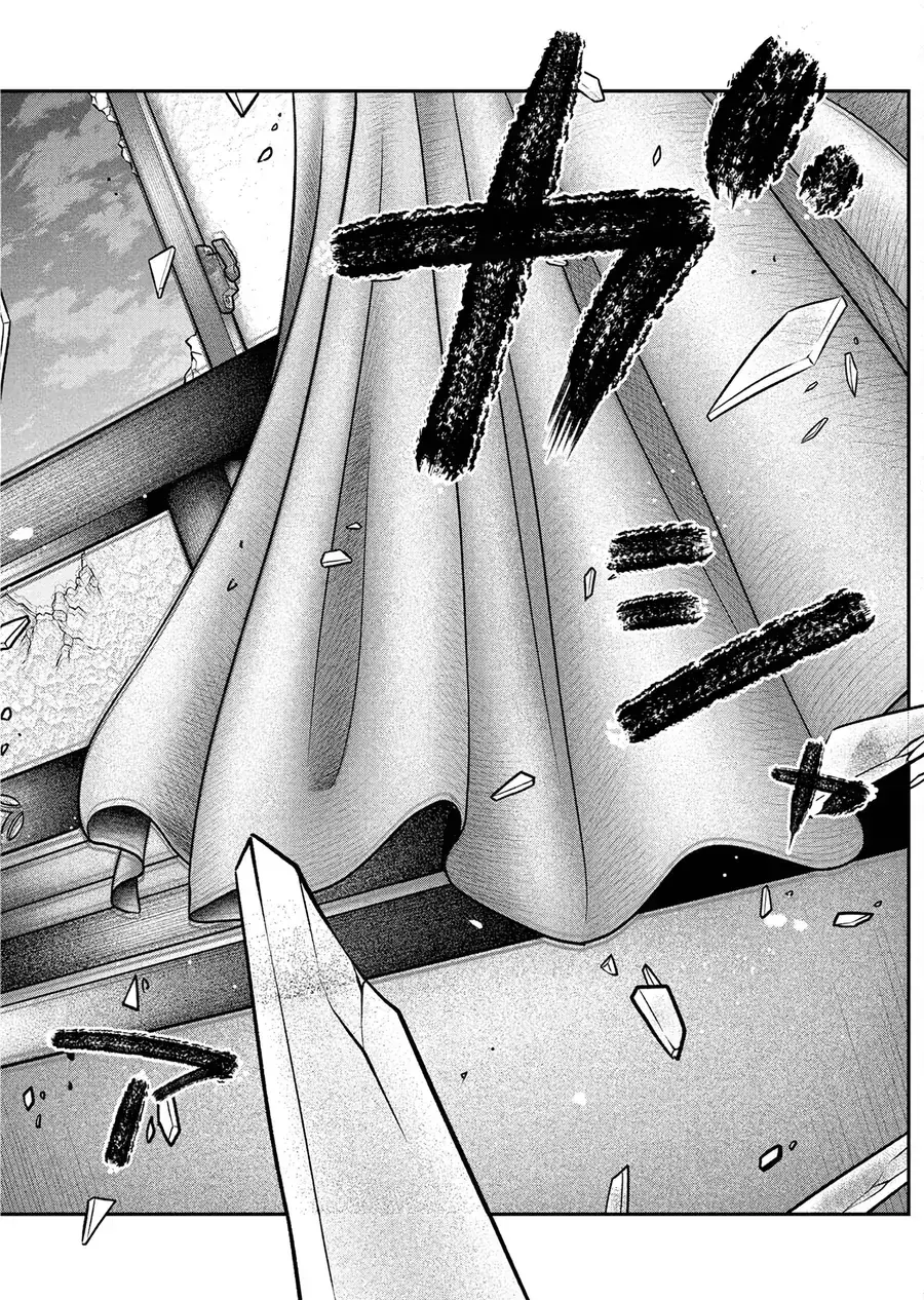 Barefaced Chapter 18 - Trang 21