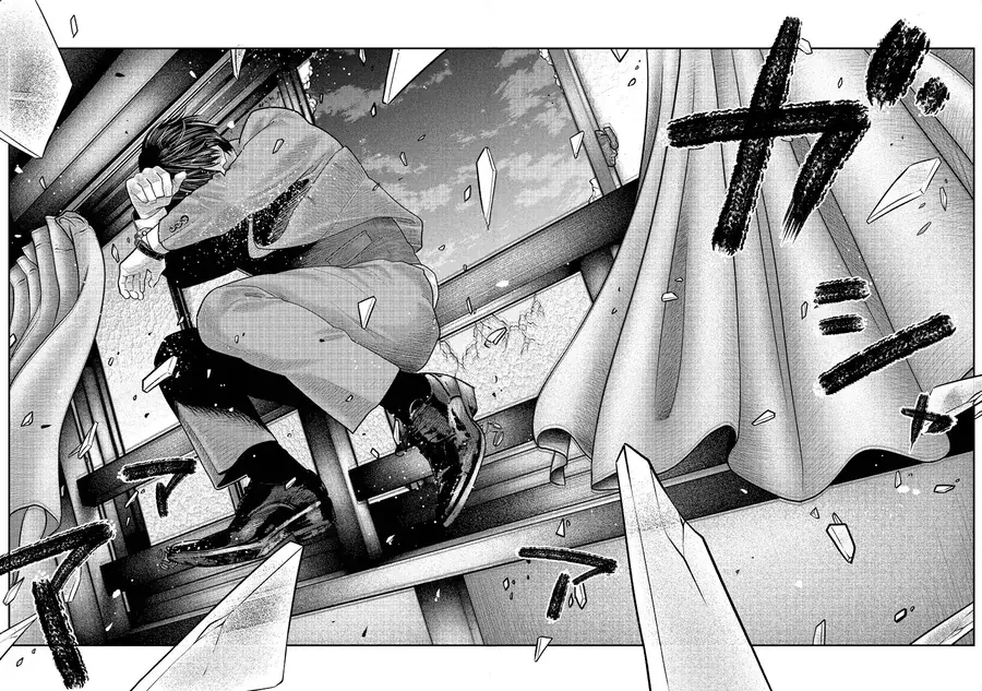 Barefaced Chapter 18 - Trang 23