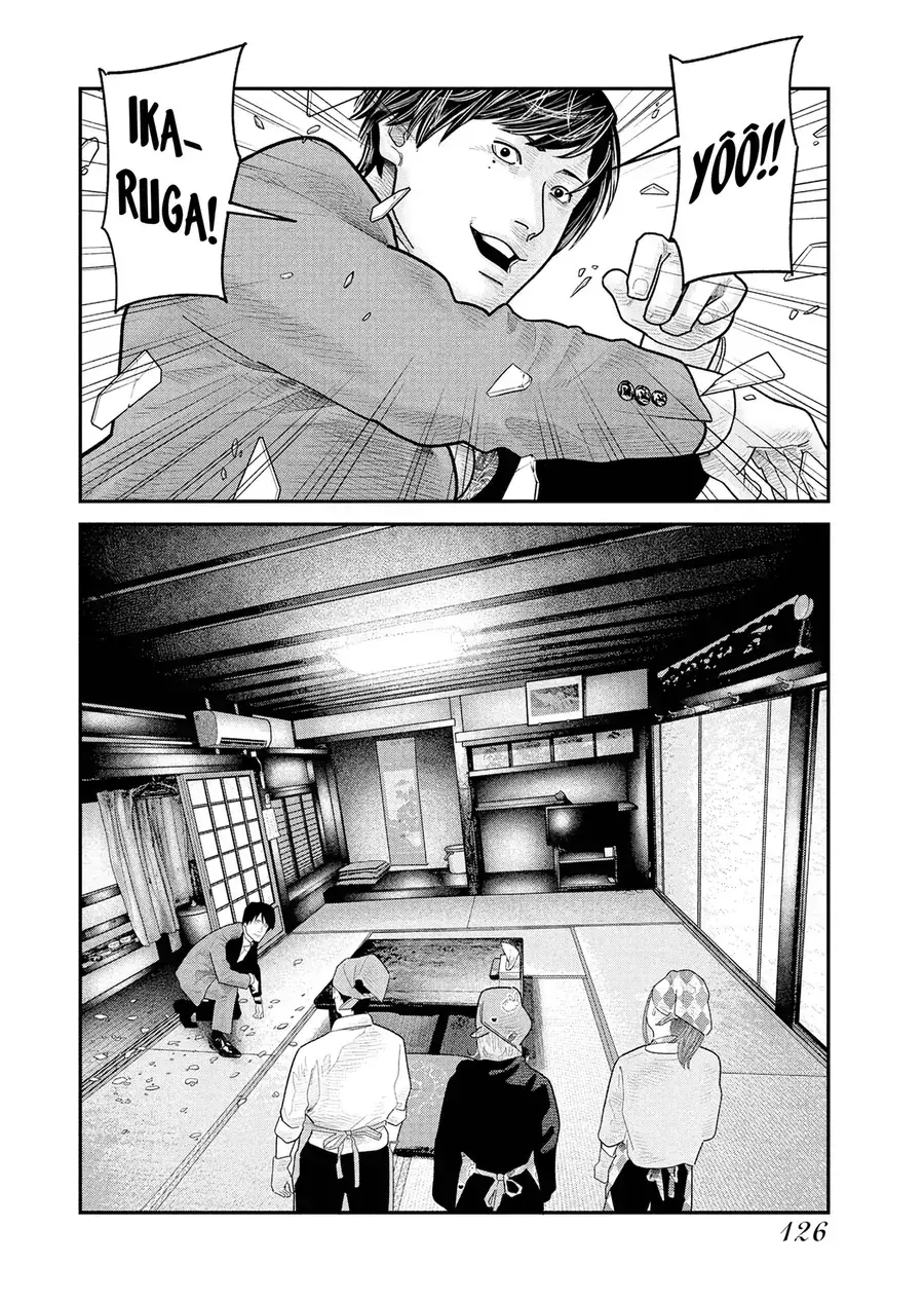 Barefaced Chapter 18 - Trang 24