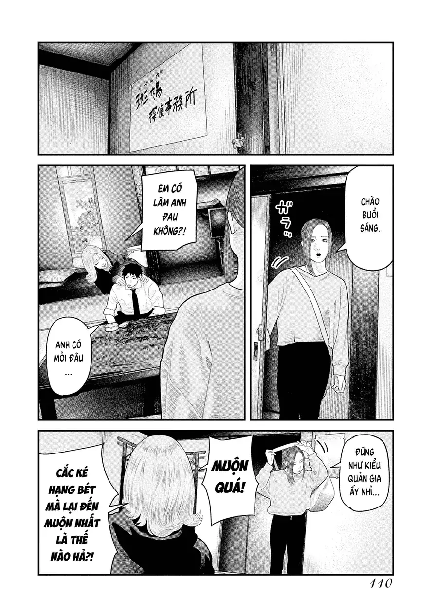 Barefaced Chapter 18 - Trang 7