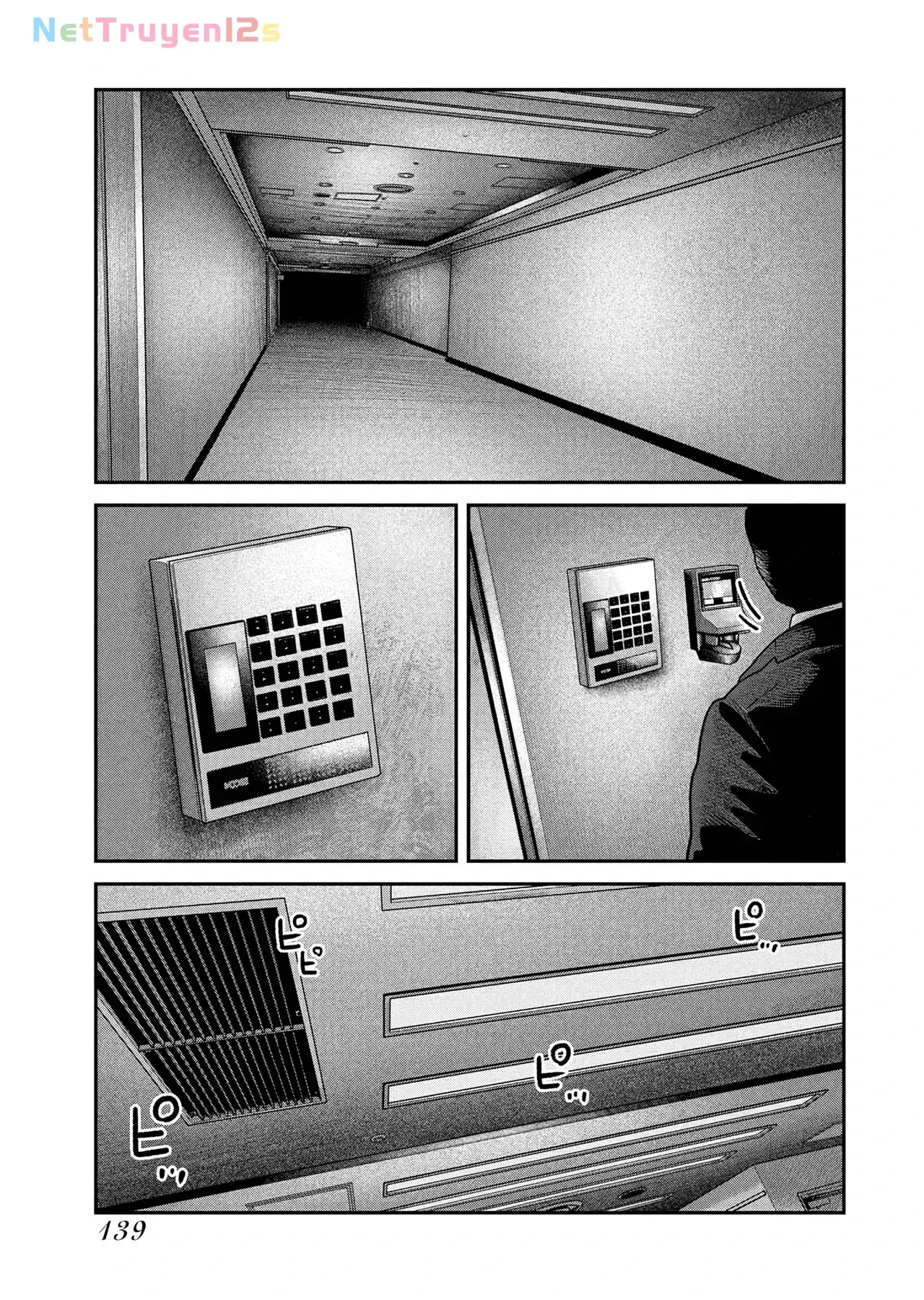 Barefaced Chapter 19 - Trang 10