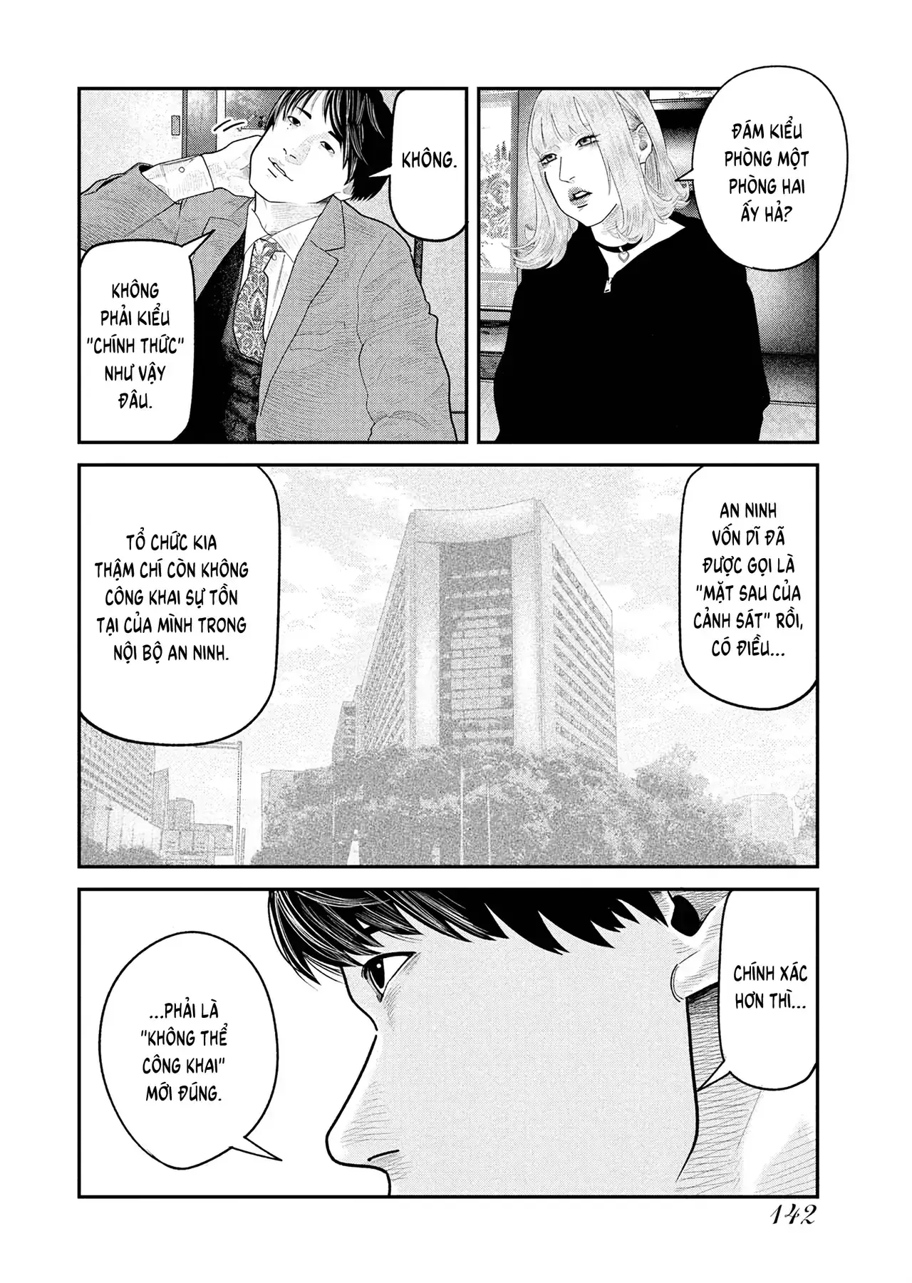 Barefaced Chapter 19 - Trang 13