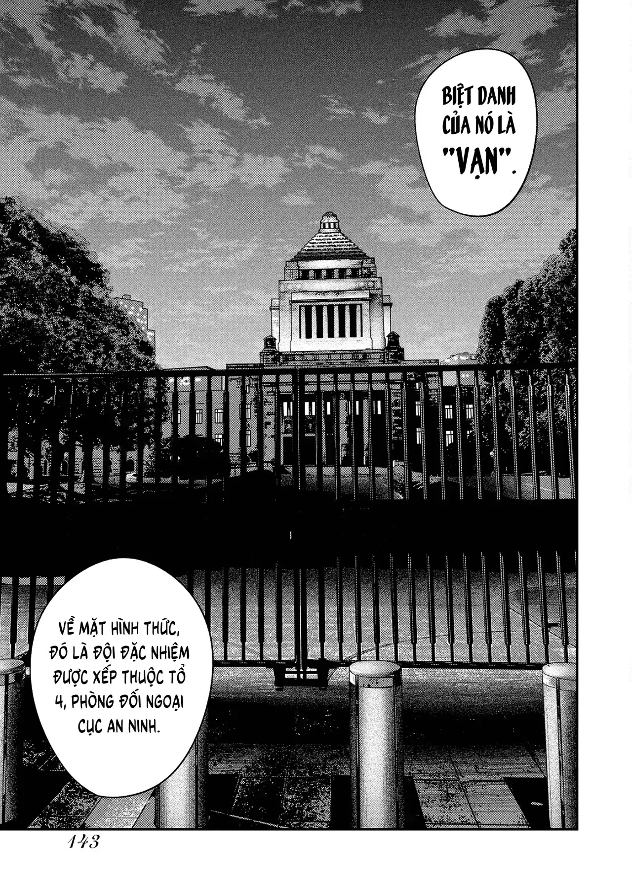 Barefaced Chapter 19 - Trang 14