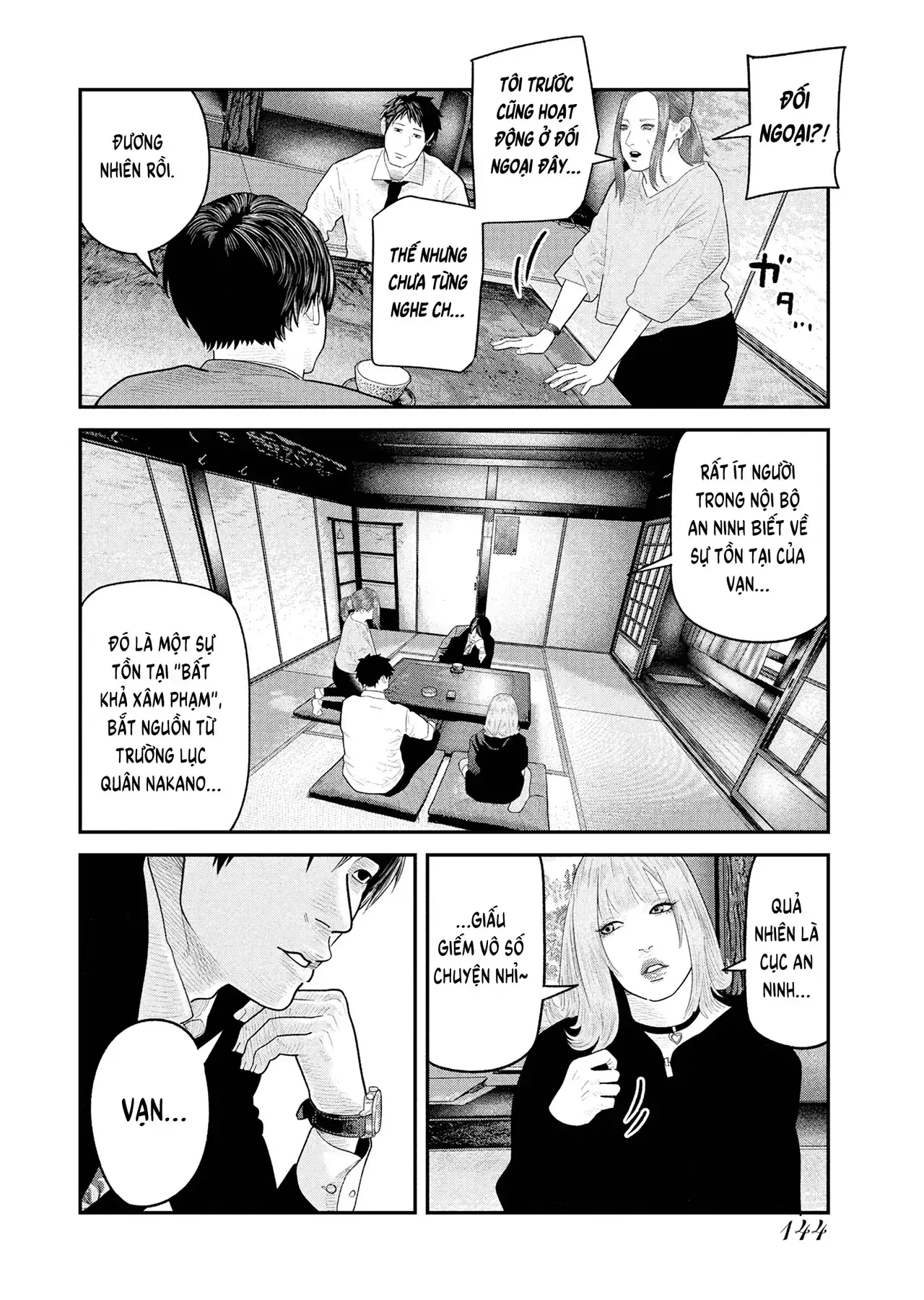 Barefaced Chapter 19 - Trang 15