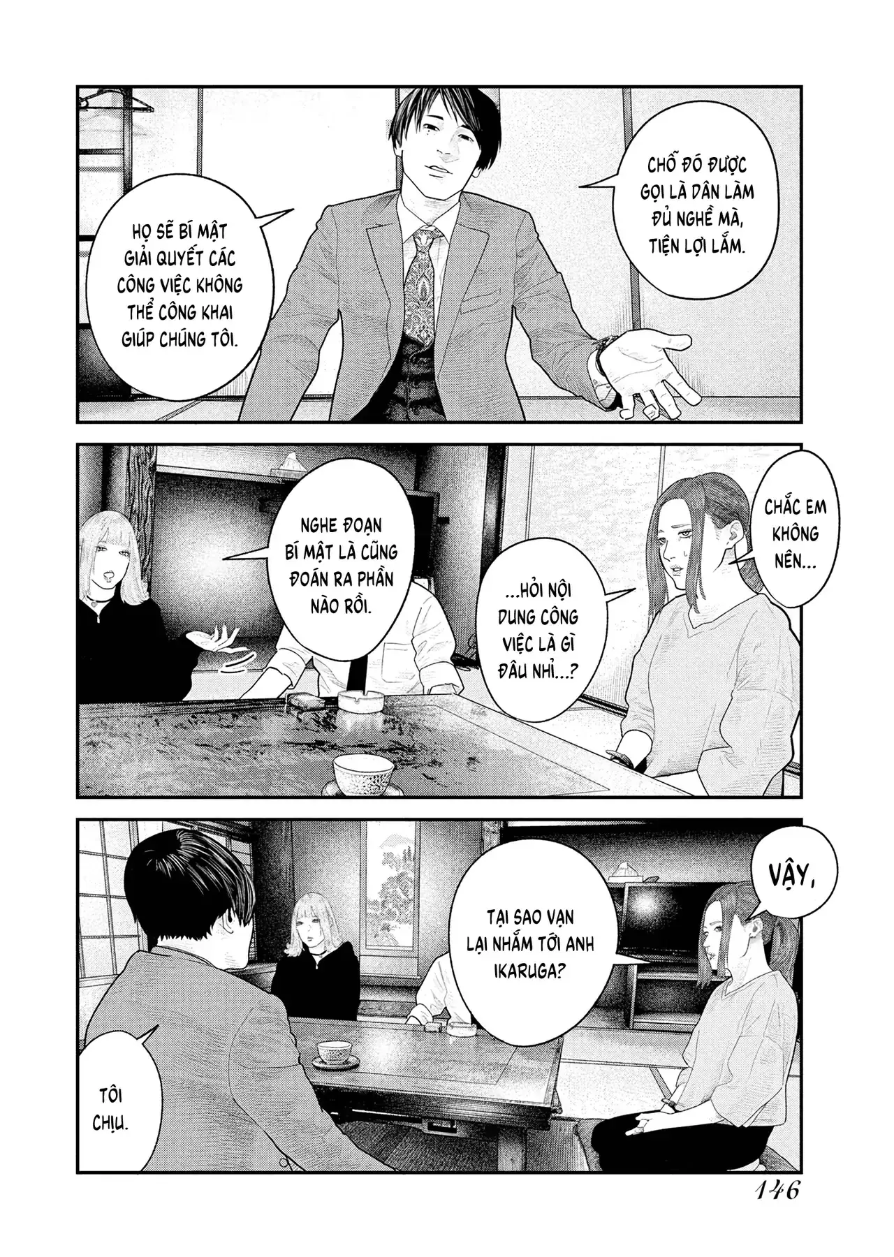 Barefaced Chapter 19 - Trang 17
