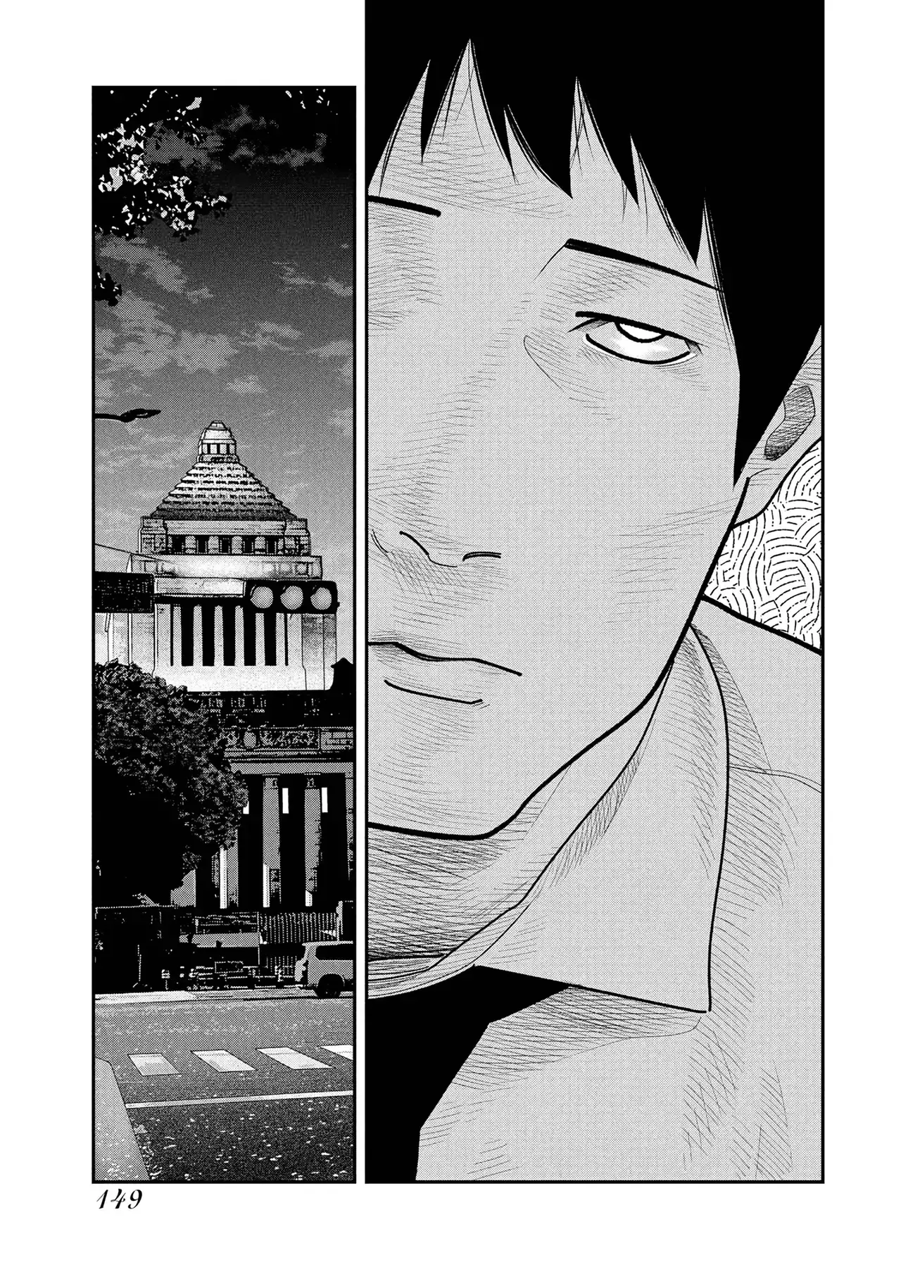 Barefaced Chapter 19 - Trang 20