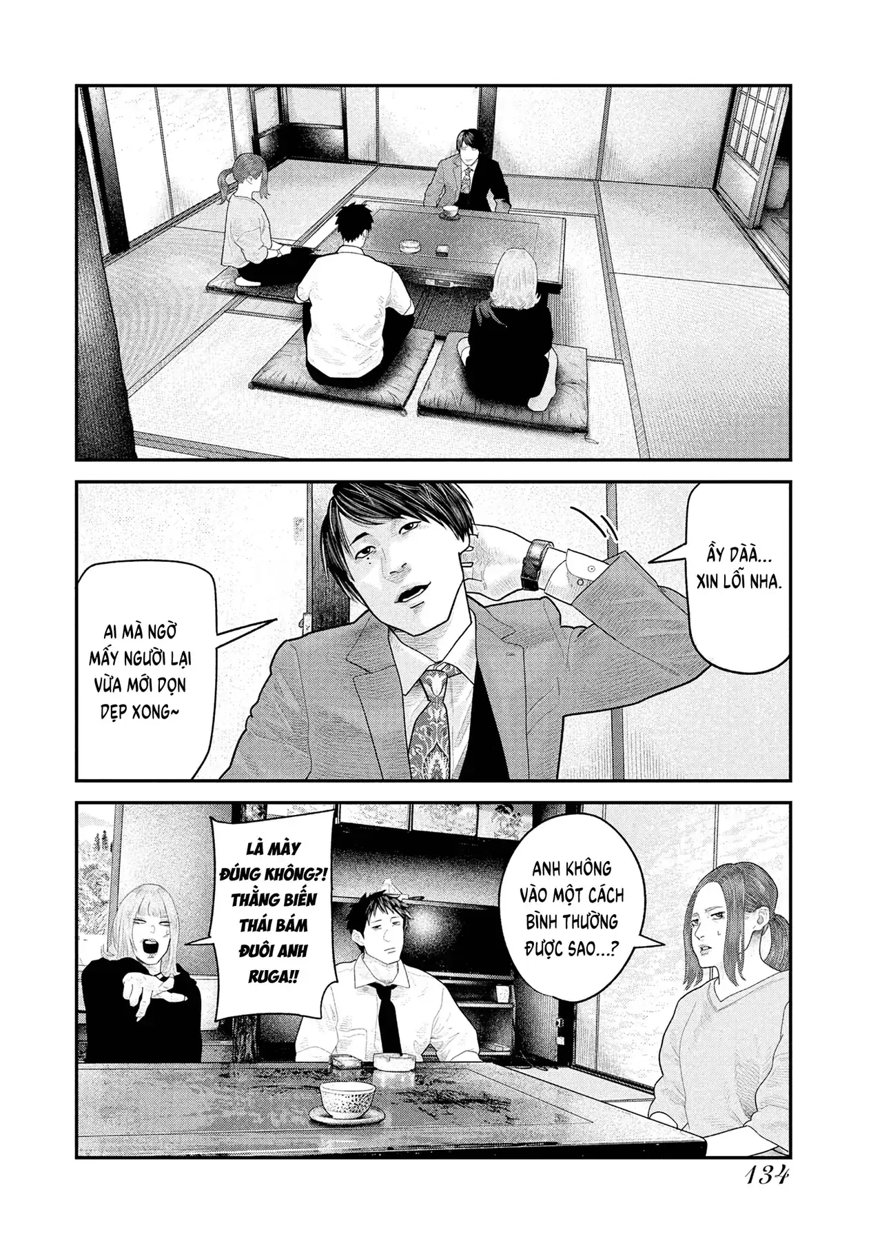 Barefaced Chapter 19 - Trang 5