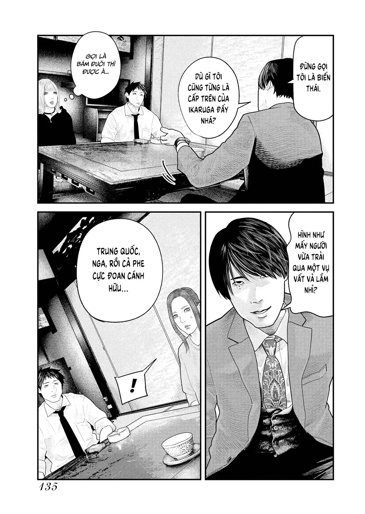 Barefaced Chapter 19 - Trang 6