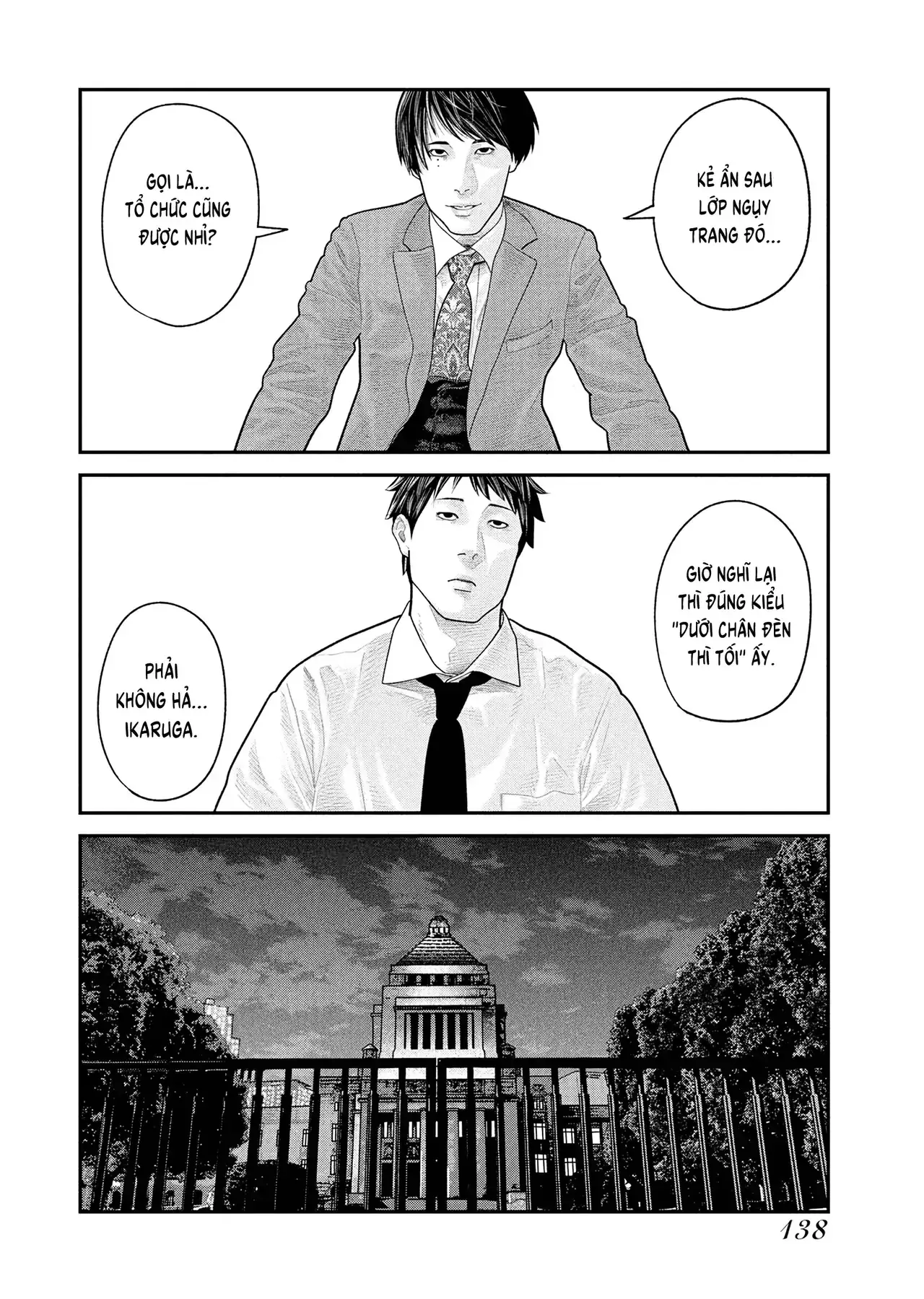 Barefaced Chapter 19 - Trang 9