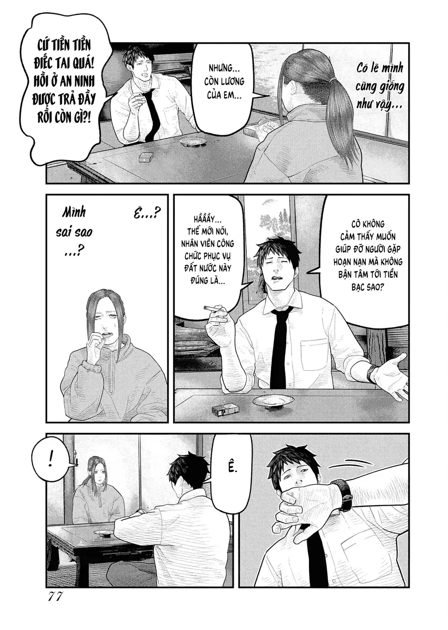 Barefaced Chapter 2 - Trang 10