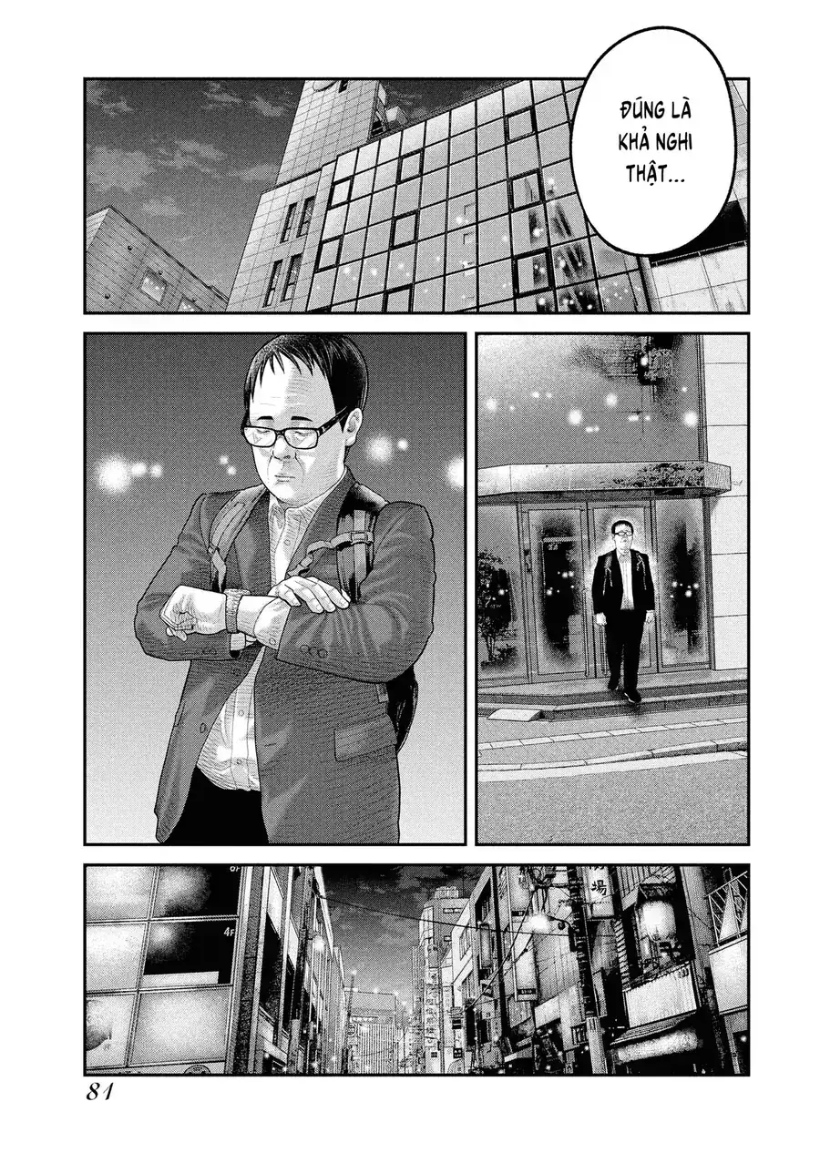 Barefaced Chapter 2 - Trang 14
