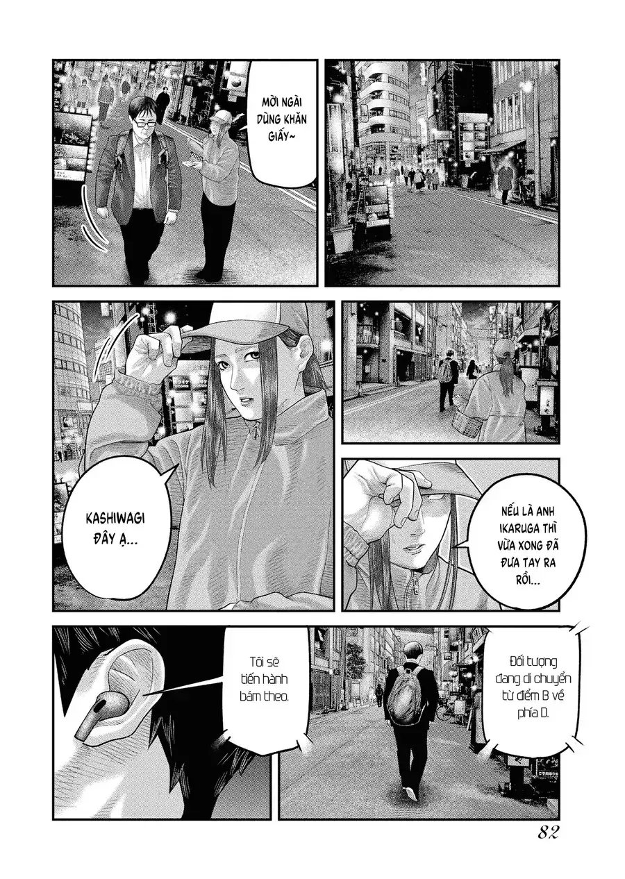 Barefaced Chapter 2 - Trang 15