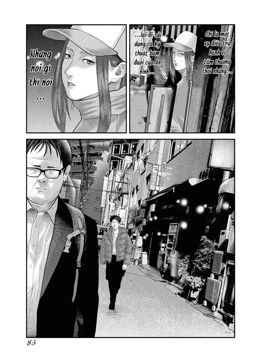 Barefaced Chapter 2 - Trang 18