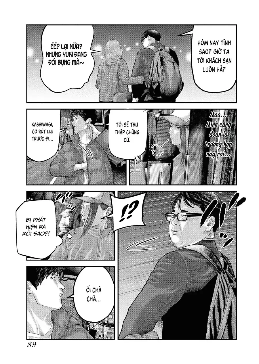 Barefaced Chapter 2 - Trang 22