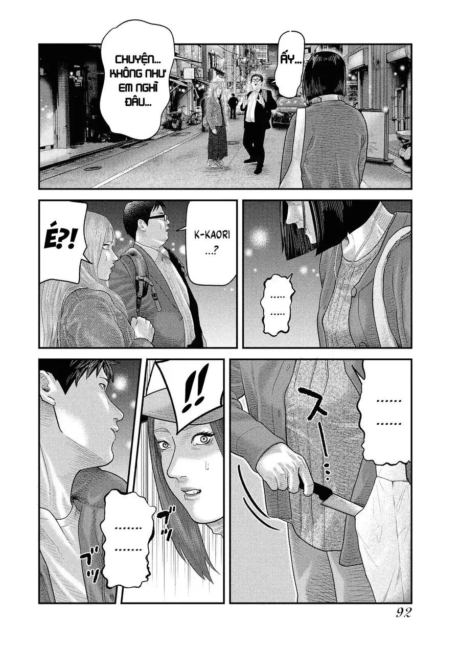 Barefaced Chapter 2 - Trang 25