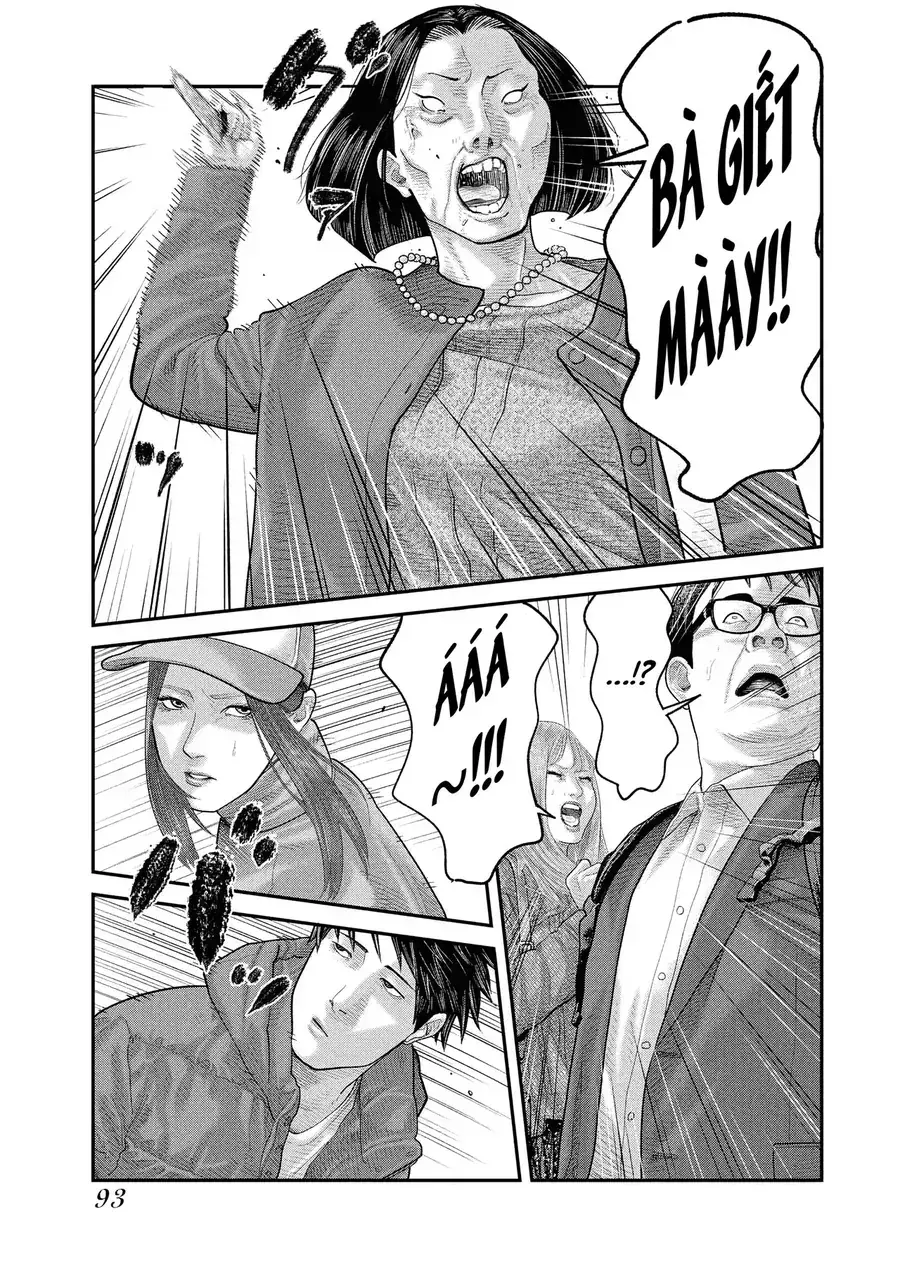 Barefaced Chapter 2 - Trang 26