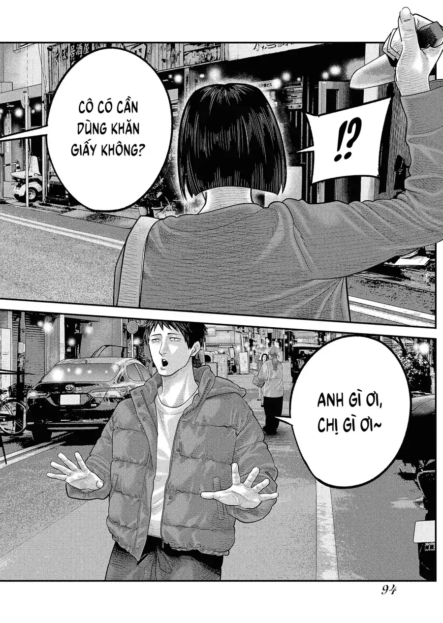 Barefaced Chapter 2 - Trang 27