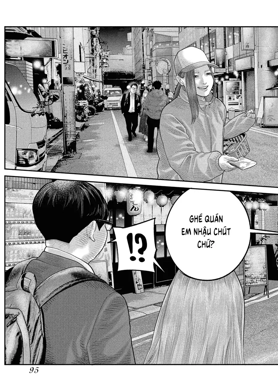 Barefaced Chapter 2 - Trang 28