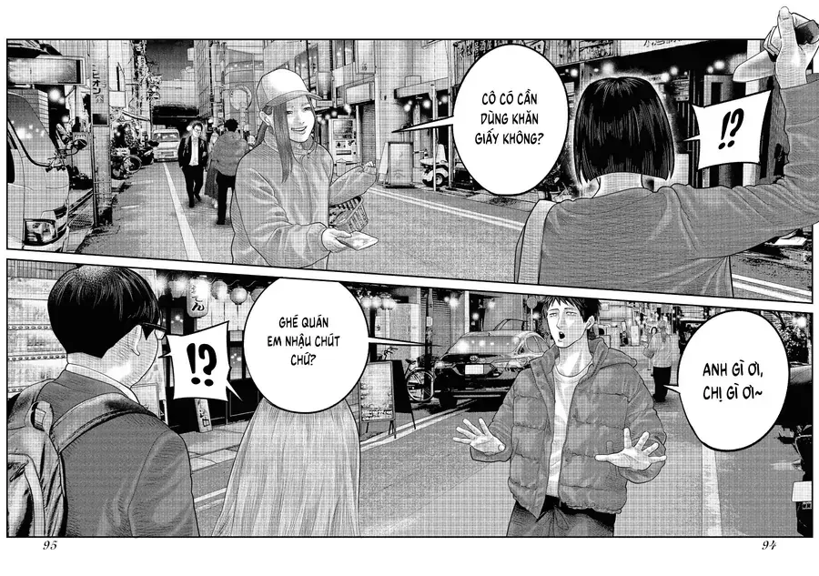 Barefaced Chapter 2 - Trang 29