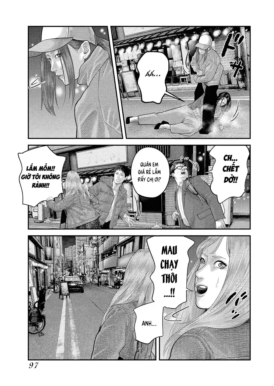 Barefaced Chapter 2 - Trang 31