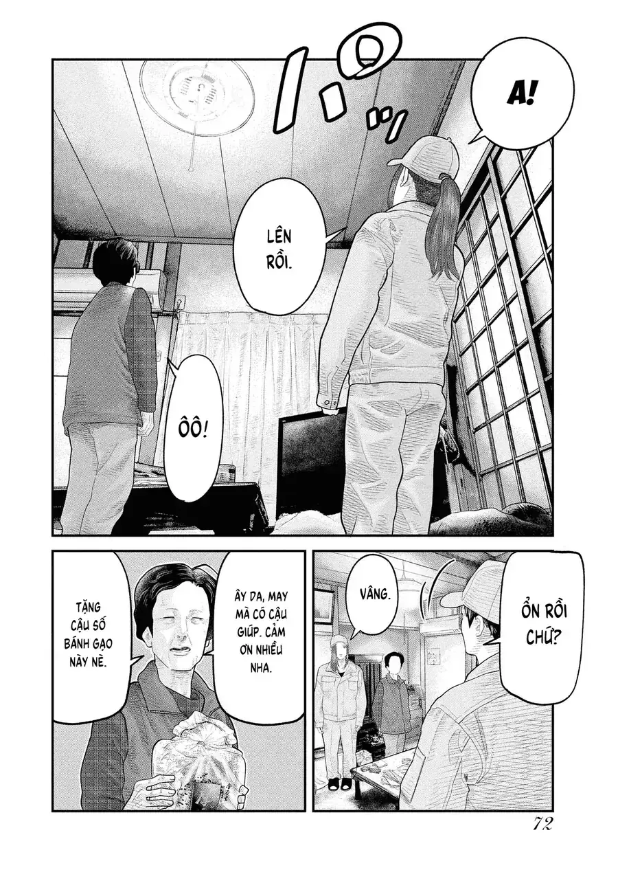 Barefaced Chapter 2 - Trang 5