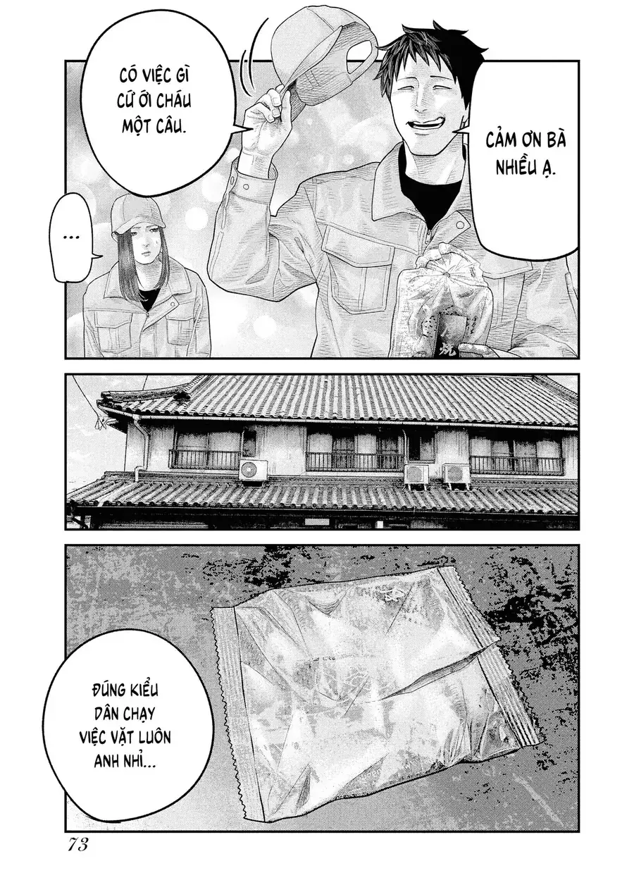 Barefaced Chapter 2 - Trang 6