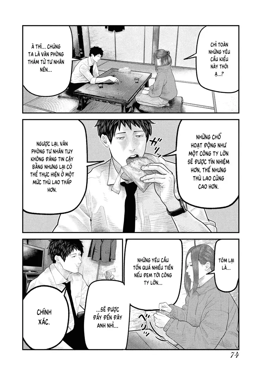 Barefaced Chapter 2 - Trang 7