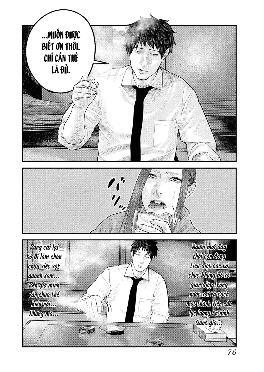 Barefaced Chapter 2 - Trang 9