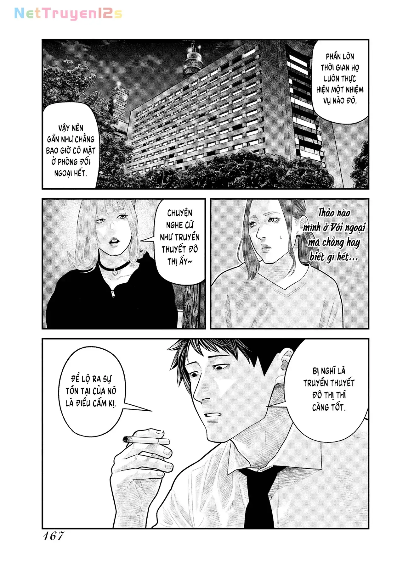 Barefaced Chapter 20 - Trang 12