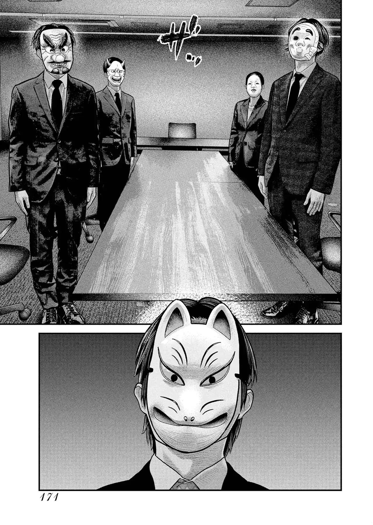 Barefaced Chapter 20 - Trang 16
